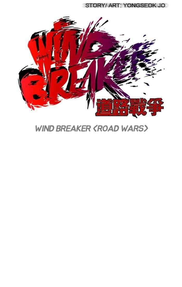 Wind Breaker Chapter 95 7